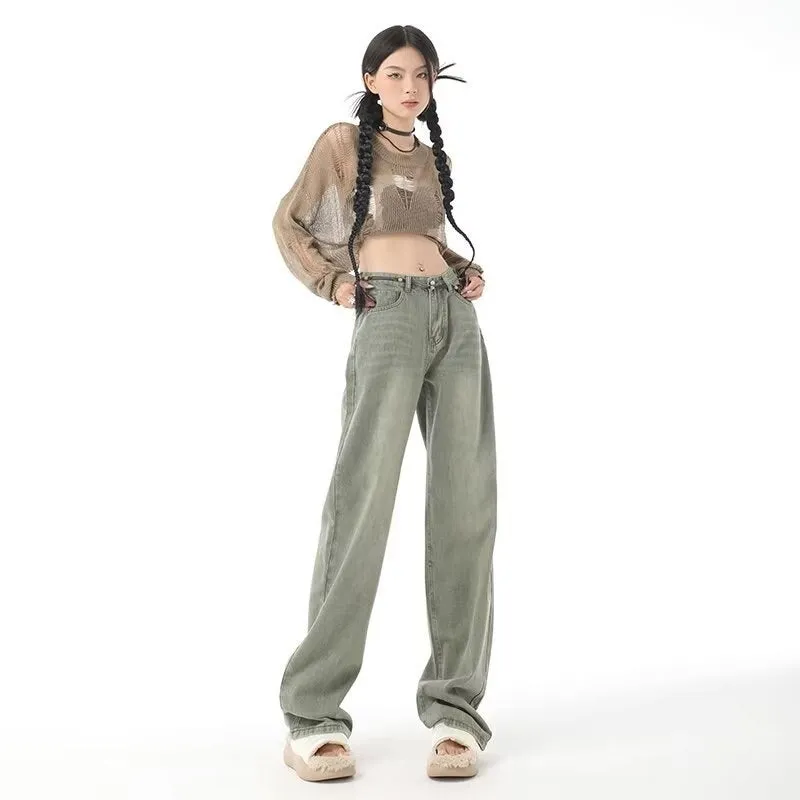 deanwangkt European And American Gentle Style Dirty Pink Ruffled Jeans, Women's Loose And Trendy Straight Tube Versatile Wide Leg Pants
